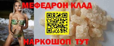 гашишное масло Ковров