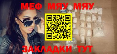 амф Балахна