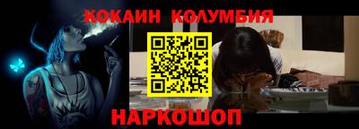стаф Балашиха