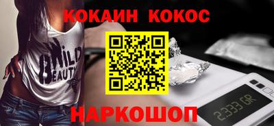 амф Балахна