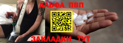 мяу мяу мука Коломна