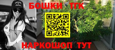 соль курить ск Балаково
