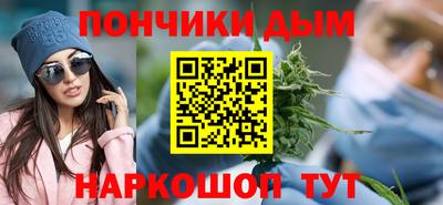 соль курить ск Балаково