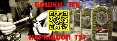 соль курить ск Балаково