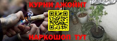 стаф Балашиха