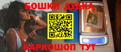 амф Балахна