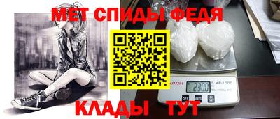 соль курить ск Балаково
