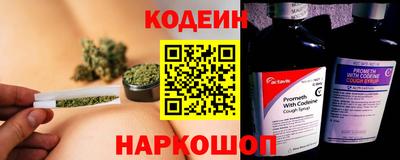 стаф Балашиха