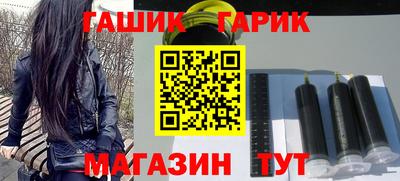 амф Балахна
