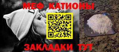 амф Балахна